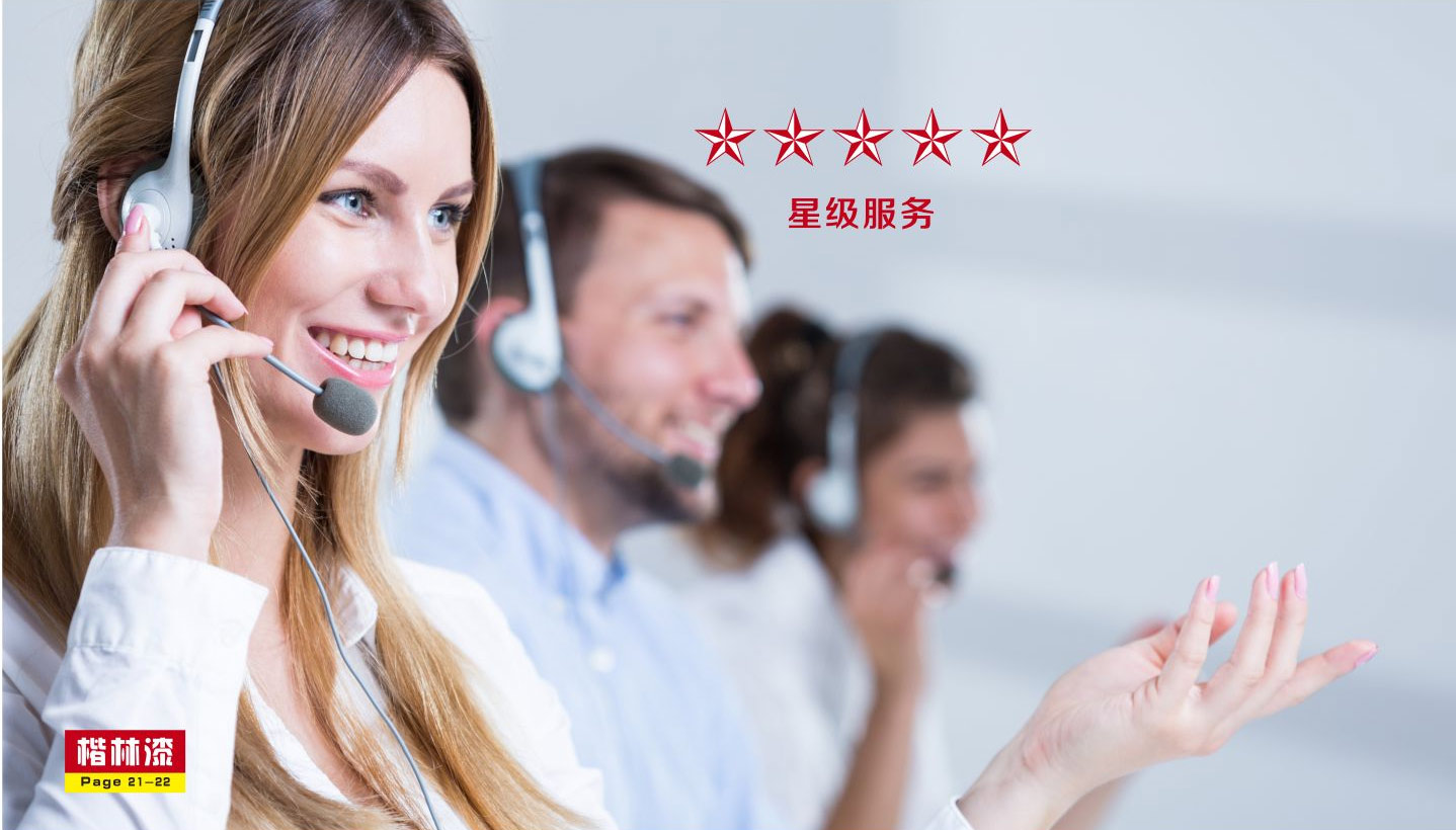 圖片名稱 圖片名稱