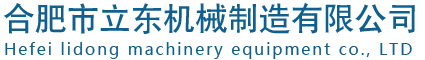 楷林